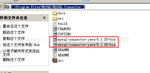 利用Java针对MySql封装的jdbc框架类 JdbcUtils 完整实现(包含增删改查、JavaBean反射原理，附源码)...