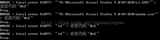 VS2008安装Qt4.8