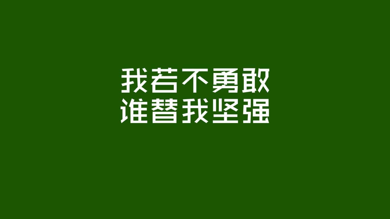 捋一捋这html-----day19