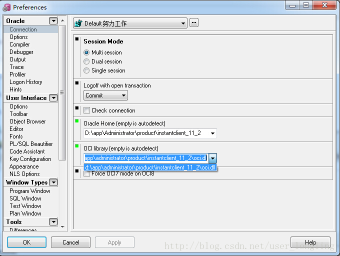 PL/SQL Developer跑在Oracle 64位数据库上初始化错误