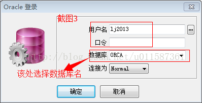 oracle11g2连接myeclipse10方法