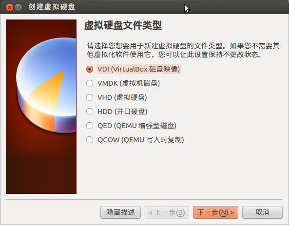 Ubuntu12.04下使用virtualbox4.3.12 amd64安装XP系统教程