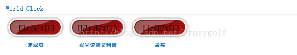 SharePoint World Clock 世界时钟