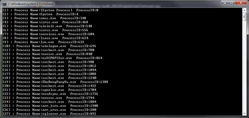 
			
				Windows编程 - 遍历所有进程(exe) 代码(C++)			