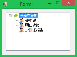 20140608194552078