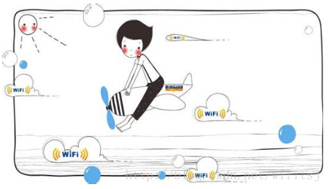 高考后，我们计划，wifi无线上网少不了