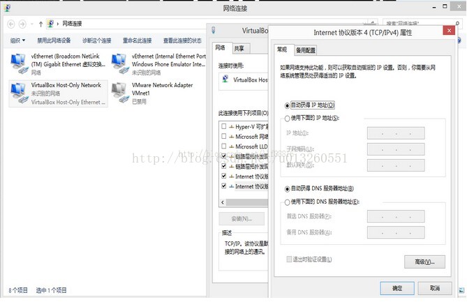 关于genymotion启动虚拟机的问题解决