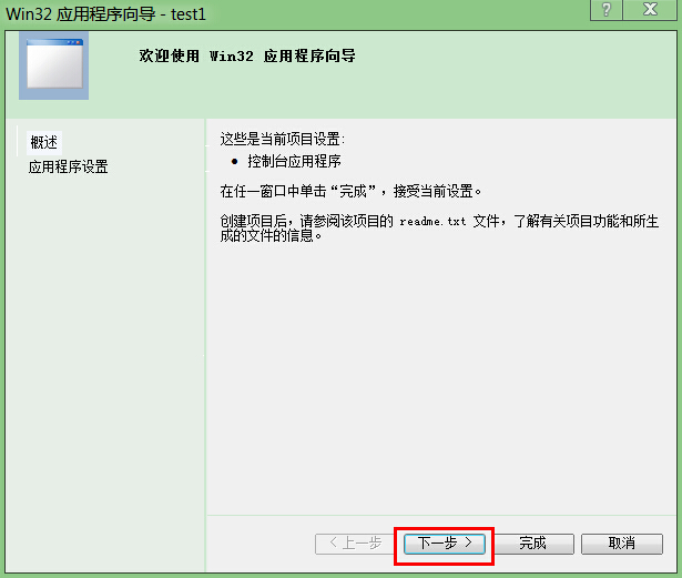 【OpenCV入门教程之一】 安装OpenCV：OpenCV 3.0、OpenCV 2.4.8、OpenCV 2.4.9 +VS 开发环境配置