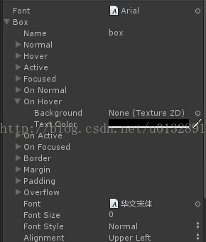 【Unity 3D】学习笔记十七：自定义游戏中字体