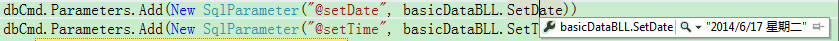 System.Data.SqlClient.SqlException_sqlserver substring截取字符串