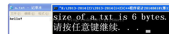 
			
				seek和tell的用法--获取文件内容大小（字节）			
