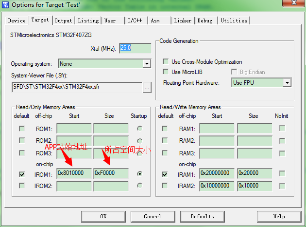 STM32IAP升级-----编写IAP升级遇到的问题总结