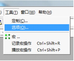 <span>在win7下安装VC6.0</span>