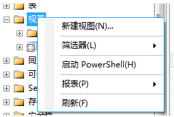 查看——让你的房间变得更加简单查询