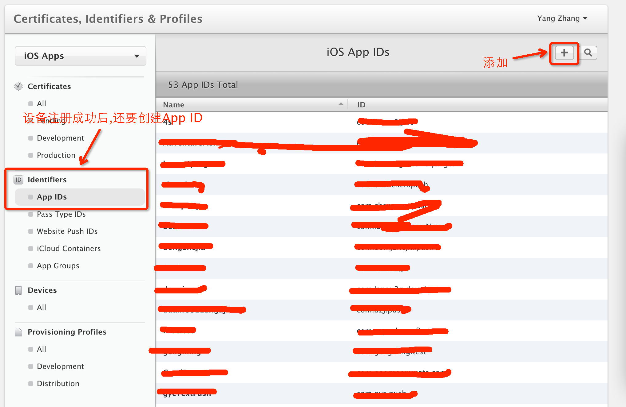 iOS 真机调试(最具体的步骤来解决历史,hmt精心打造)