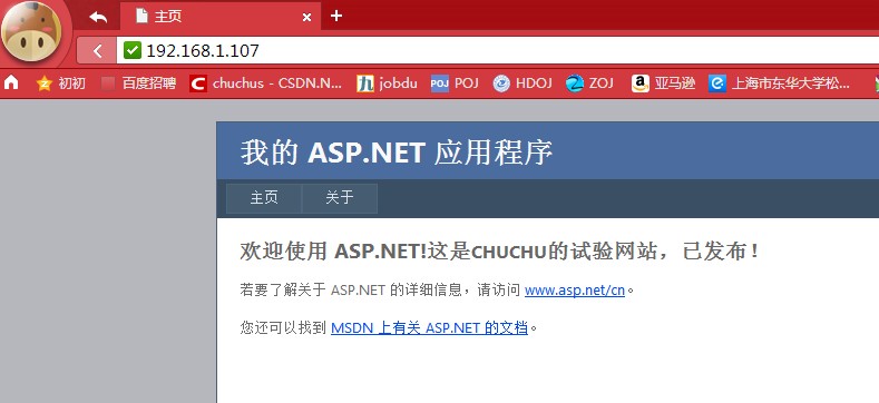 技术分享图片