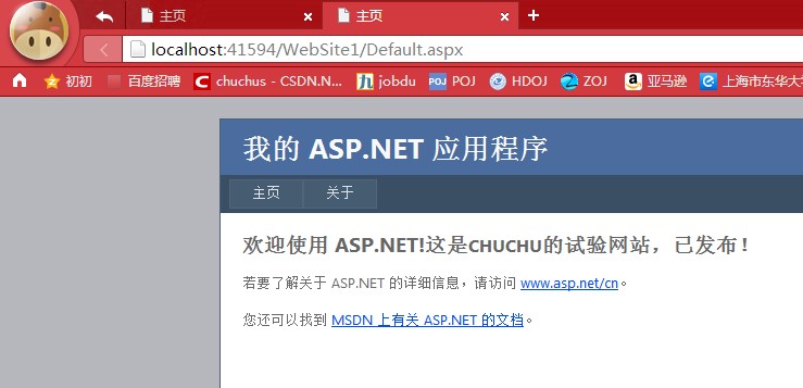 技术分享图片