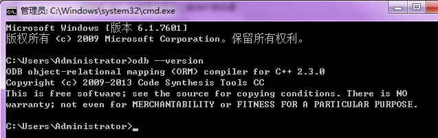 ODB学习笔记之基础环境搭建