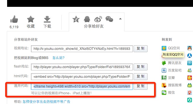 技术分享图片