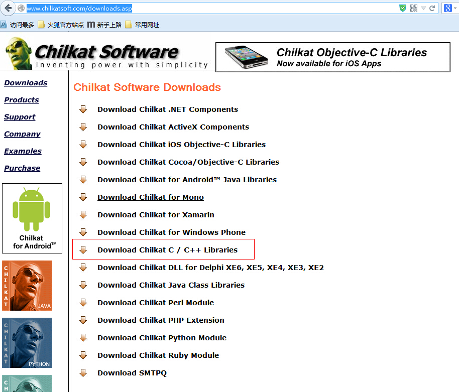 Chilkat----开源站点之VS2010 CKMailMan一个很好的邮件发送开源开发包
