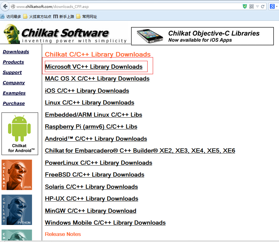 Chilkat----开源站点之VS2010 CKMailMan一个很好的邮件发送开源开发包