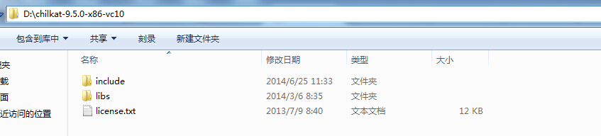 Chilkat----开源站点之VS2010 CKMailMan一个很好的邮件发送开源开发包