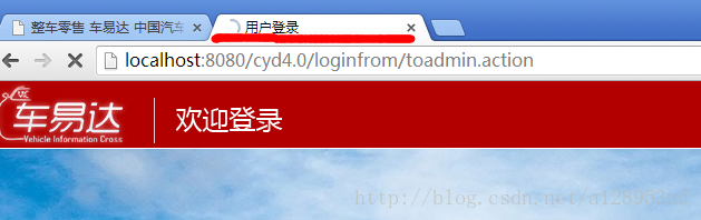 
			
				session乱窜问题			