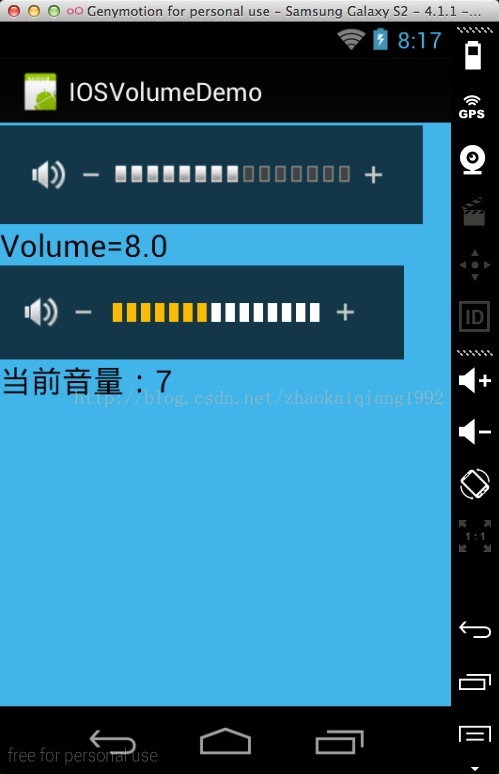 Android系统服务 小小工匠的技术博客 51cto博客