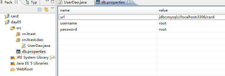 J2EE之普通类载入web资源文件的方法