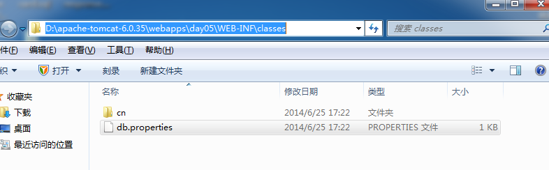 J2EE之普通类载入web资源文件的方法