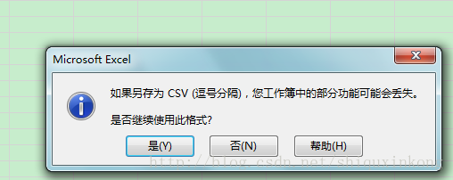 vs报错少分号  第1张