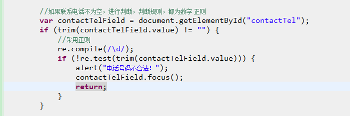 Eclipse（MyEclipse）使用技巧——改动凝视字体大小