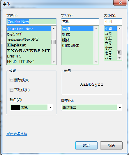 Eclipse（MyEclipse）使用技巧——改动凝视字体大小