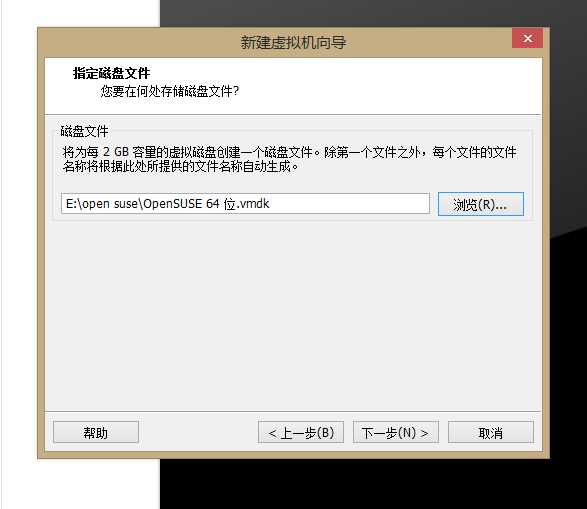 Unix/Linux环境C编程新手教程(12) openSUSECCPP以及Linux内核驱动开发环境搭建