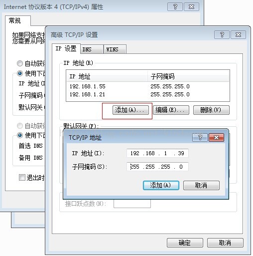 技术分享图片