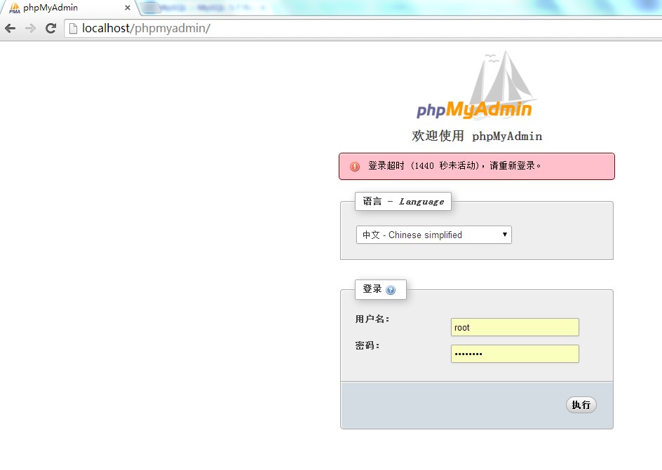MySQL初步研究数据库[通俗易懂]