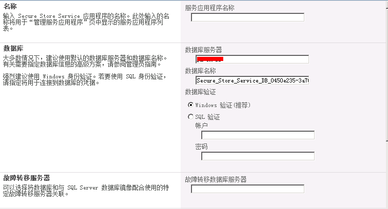 技術分享圖片