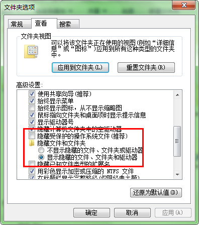 MySQL数据库备份的几种方式