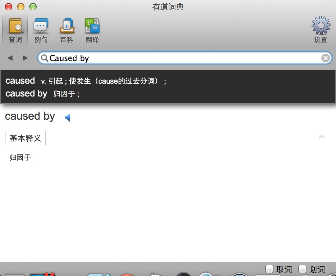 xybb__神秘的Could not open ServletContext resource [/WEB-INF/mvc-dispatcher-servlet.xml]