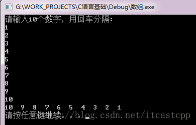 c語言菜單界面設計_c語言編寫界面_c語言能用圖形界面么