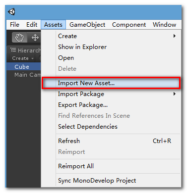 【Unity 3D 游戏开发】Unity3D 入门 - 工作区域介绍 与 入门示例
