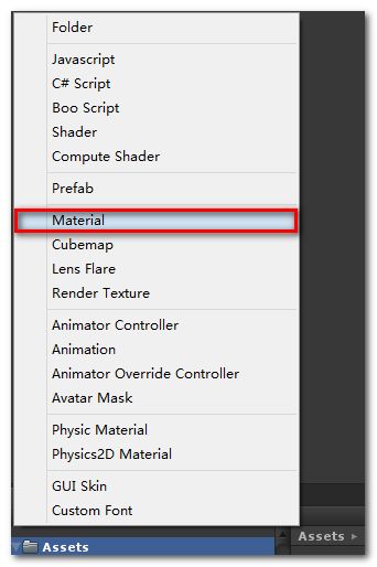 【Unity 3D 游戏开发】Unity3D 入门 - 工作区域介绍 与 入门示例