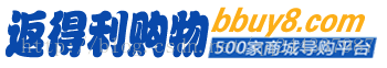 
			
				DB2  错误代号  笔记			