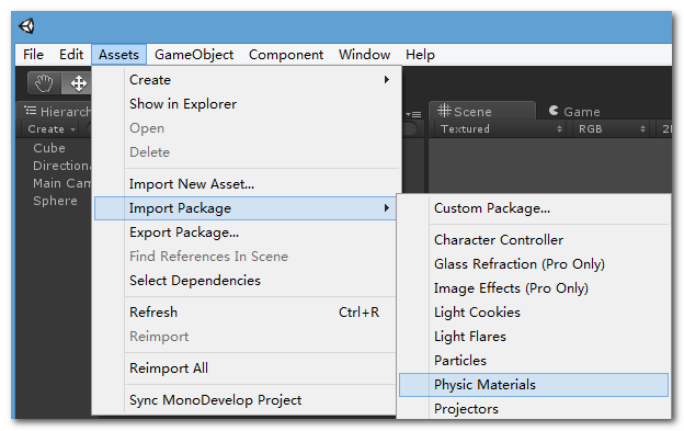 【Unity 3D 游戏开发】Unity3D 入门 - 工作区域介绍 与 入门示例