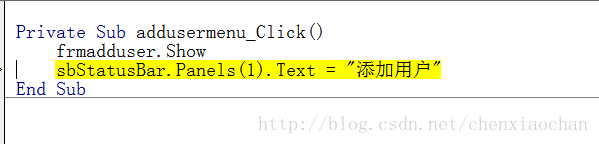 学生信息管理系统系列一：问题总结
