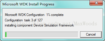 Windows Driver Kit 7.1.0 下载及安装步骤图解 - 第6张  | 第五维