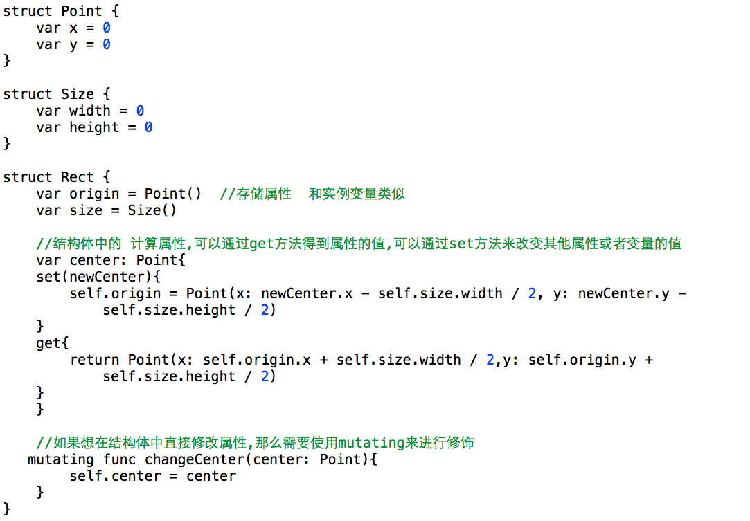 Swift-Lesson2(下)