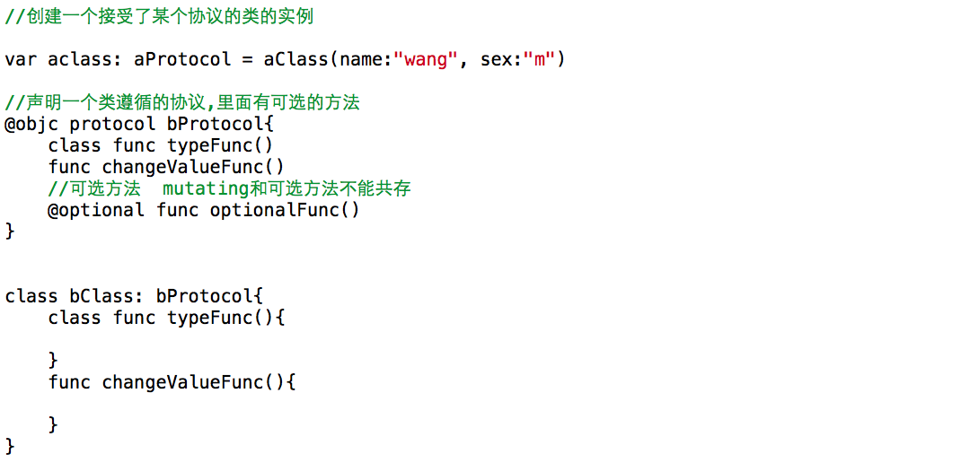 Swift-Lesson2(下)