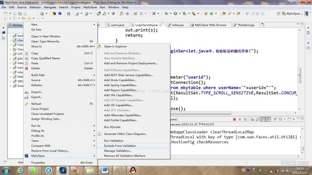 Myeclipse出现Cannot return from outside a function or method