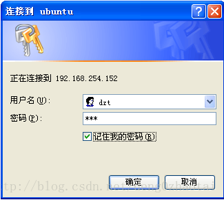 Ubuntu 14 04 virtualbox 6